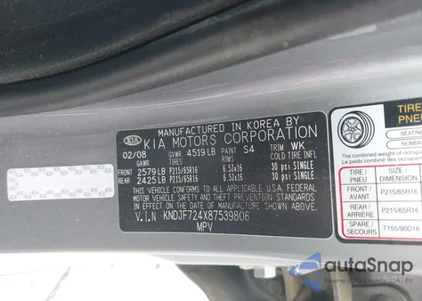 2008 Kia Sportage Lx из США, поврежденный, VIN KNDJF724X87539806